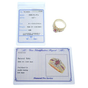 18K Ruby and Diamond Ring #54 Gold/Cherry Red