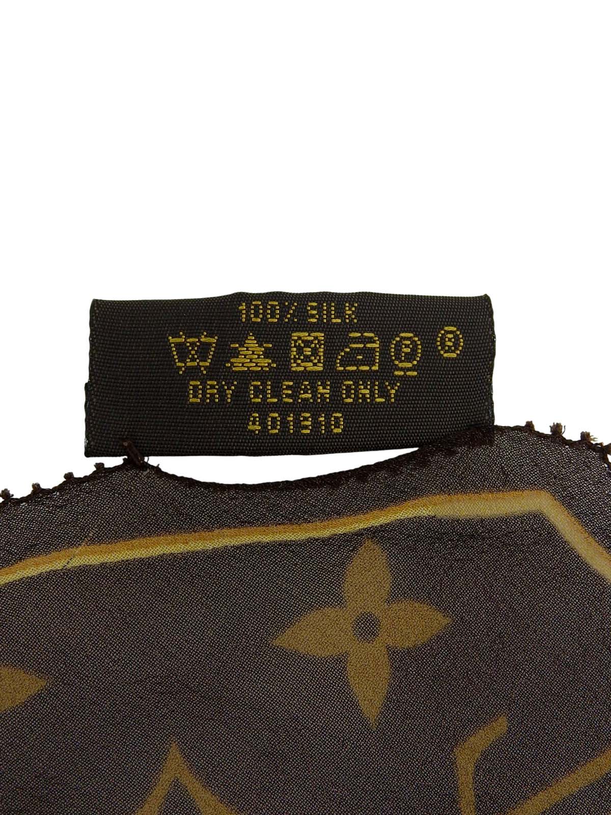 モノグラムレオパードパターンスカーフ　ブラウン