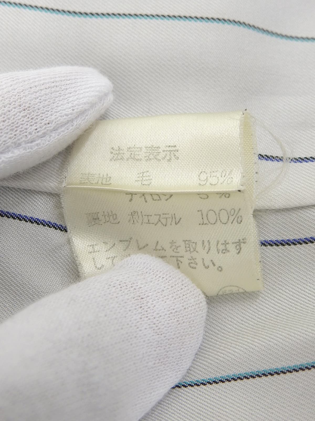 ウールエンブレムロゴダブルブレストジャケット ネイビー