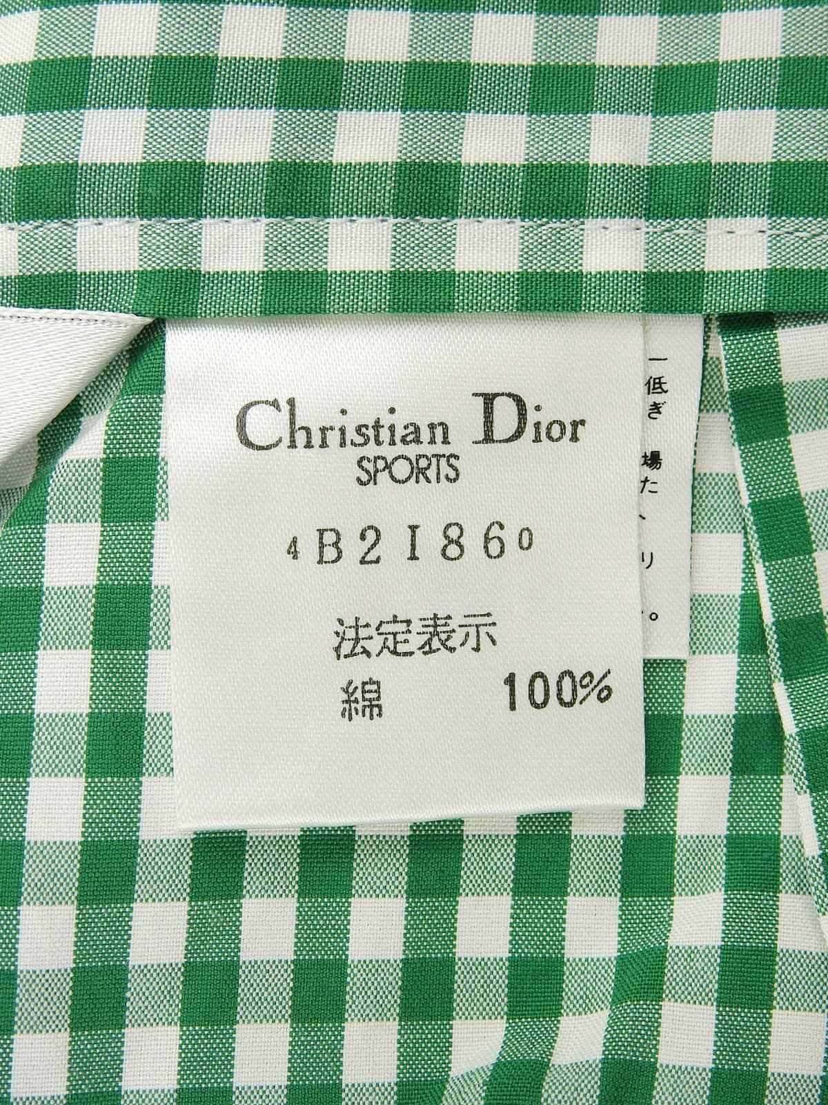 ギンガムチェックパターンロゴチャームパンツ グリーン/ホワイト