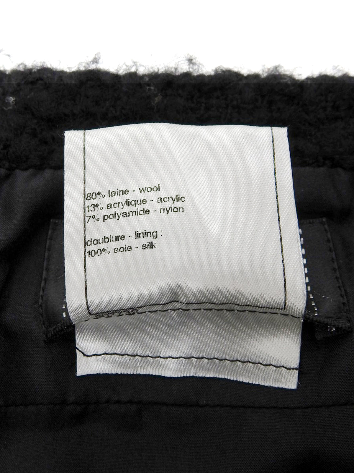 ツイードCCマークチェーンデザインボタンスカート ブラック