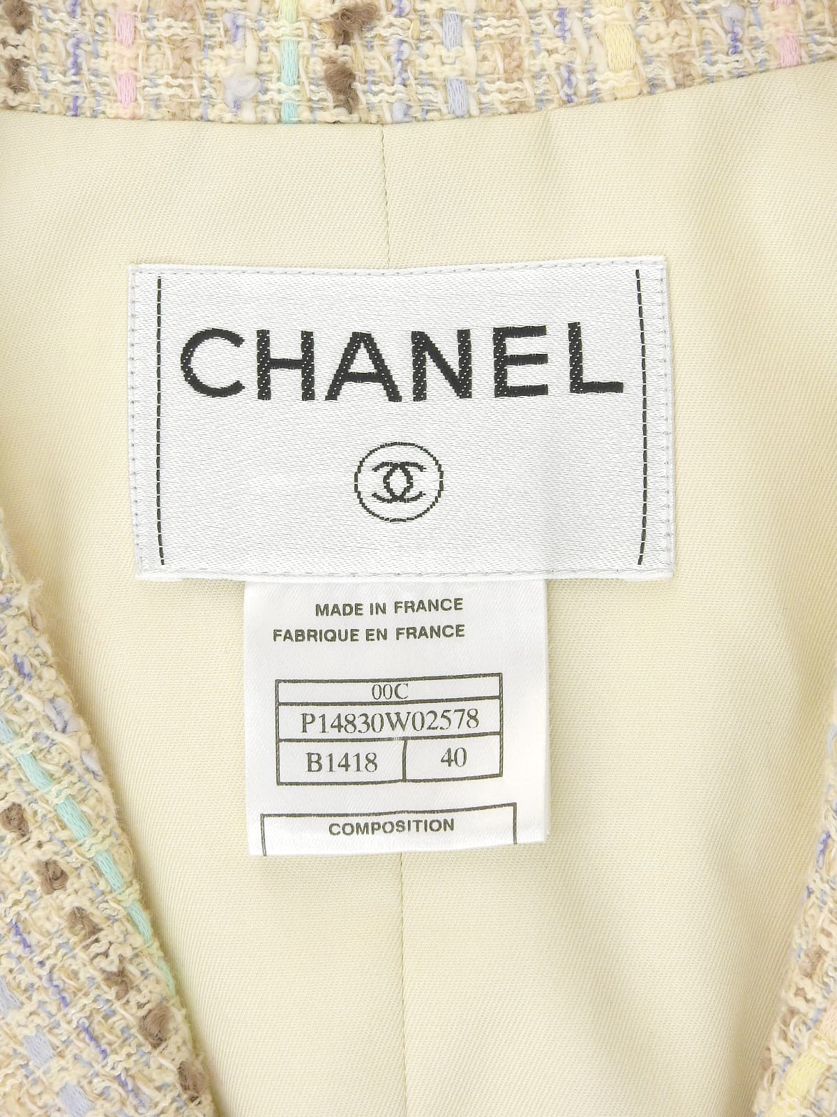 2000年製 ツイードストライプパターンジャケット アイボリー/マルチ