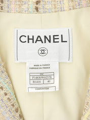 2000年製 ツイードストライプパターンジャケット アイボリー/マルチ