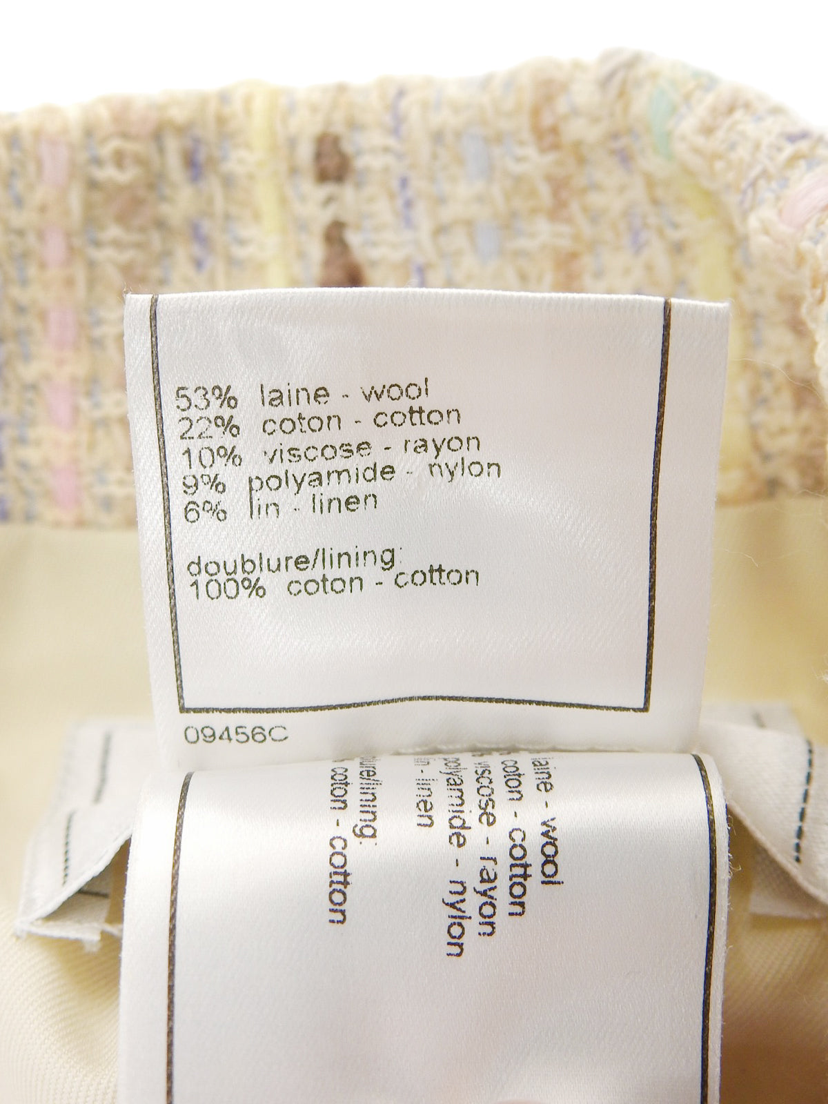 2000年製 ツイードストライプパターンジャケット アイボリー/マルチ