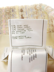 2000年製 ツイードストライプパターンジャケット アイボリー/マルチ