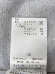 灰色丝绒刺绣logo连帽连衣裙