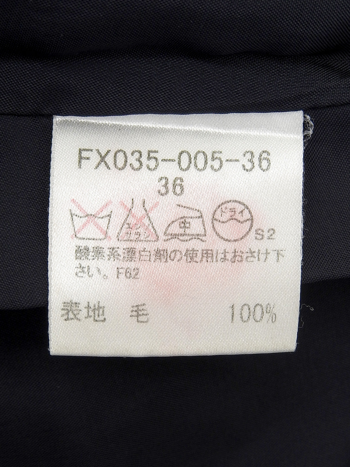 チェックパターンスカート ネイビー/ピンク/ホワイト