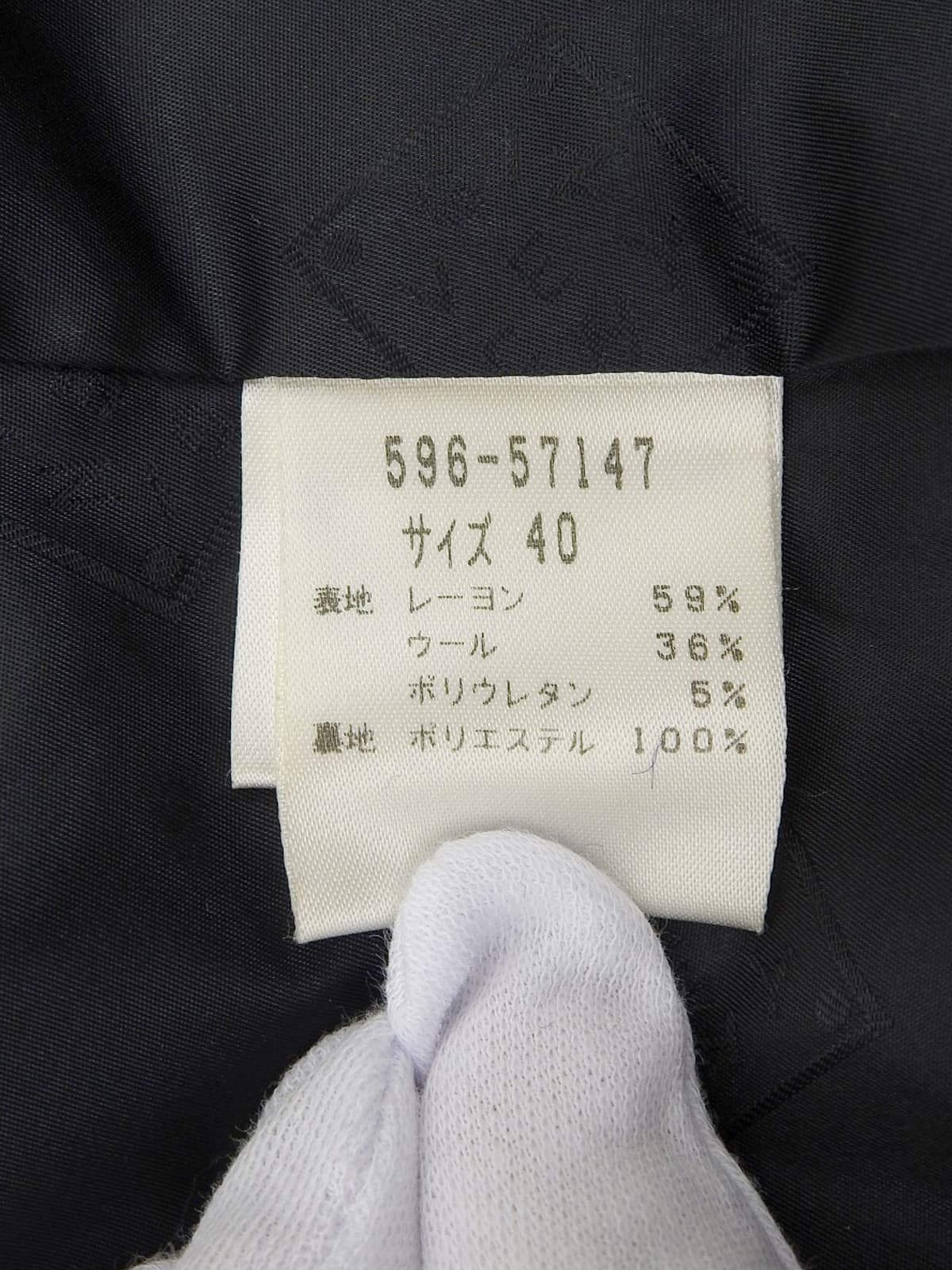 ロゴボタンバックデザインジャケット ブラック