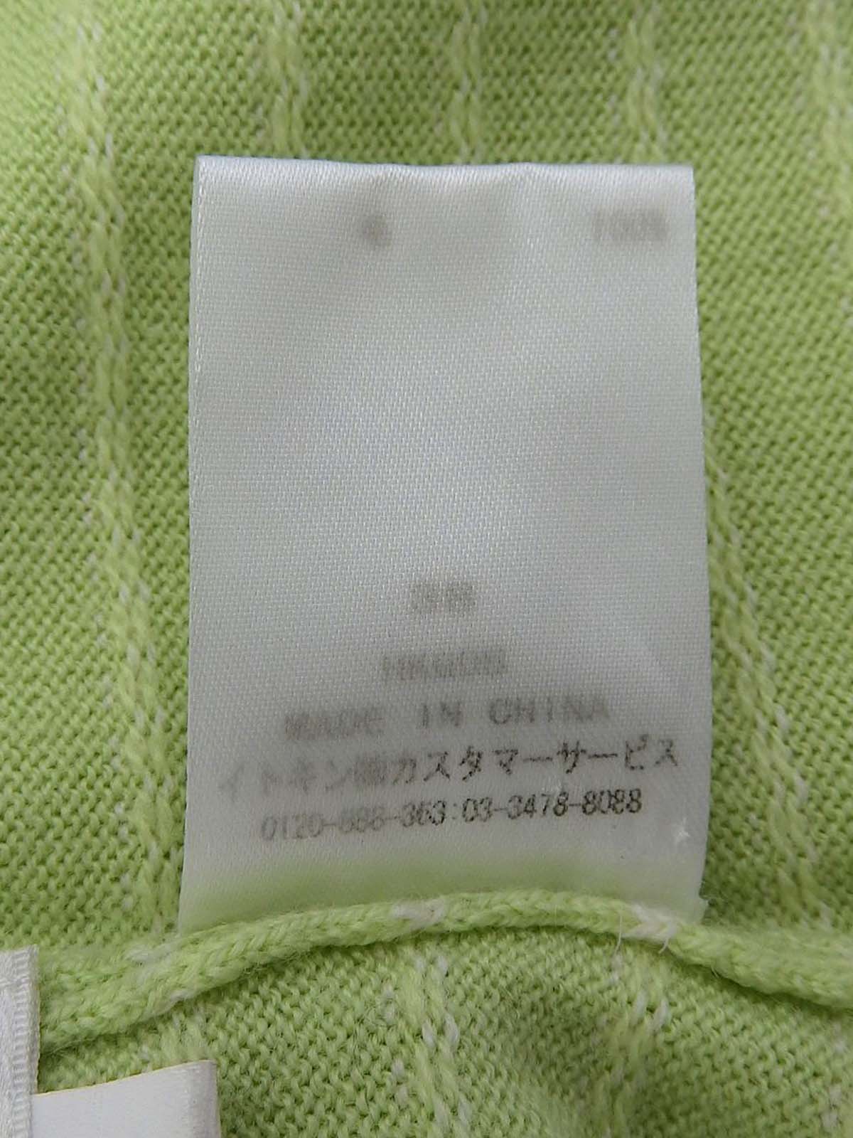 ボーダーパターンノースリーブニットトップス グリーン