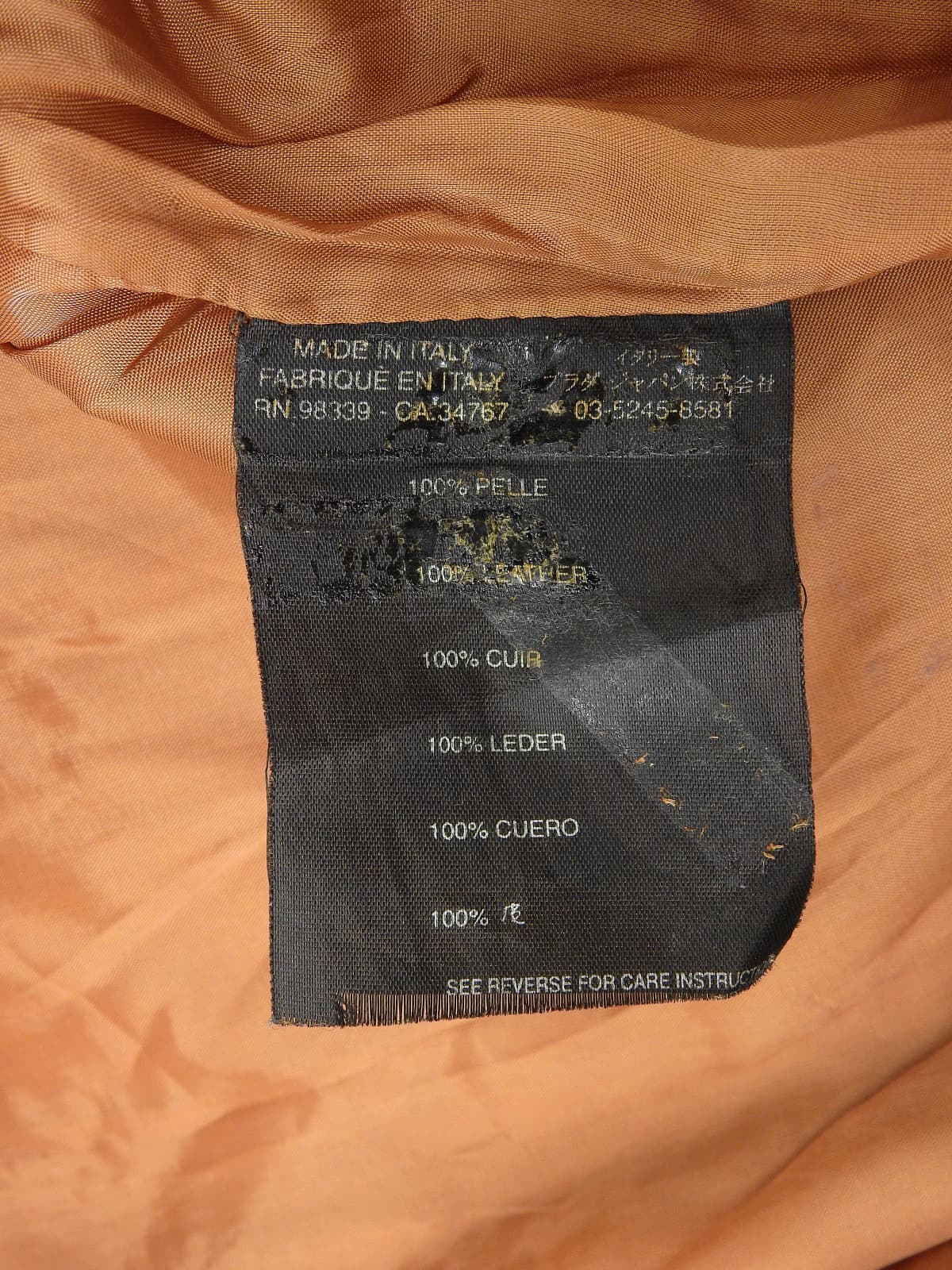 スエードロゴボタンスカート ブラウン