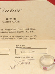 18K金坦克戒指 银色/粉色