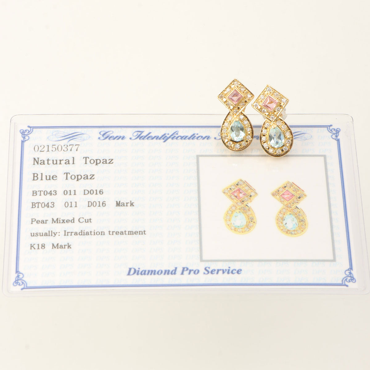18K Topaz Design Pierced Earrings Gold/Blue/Pink