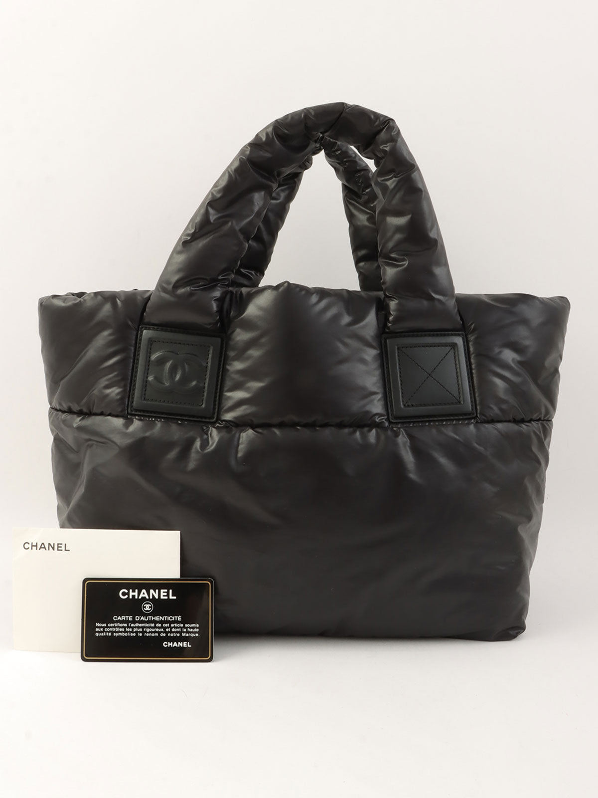 Coco Cocoon Handbag PM Black, circa 2009