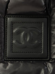 Coco Cocoon Handbag PM Black, circa 2009