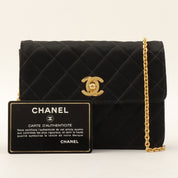 Silk Satin Matelassé Stitch CC Turnlock Chain Shoulder Bag, Black, Circa 1992