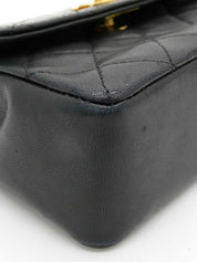 2012 Matelasse 14 Chain Shoulder Bag, Black