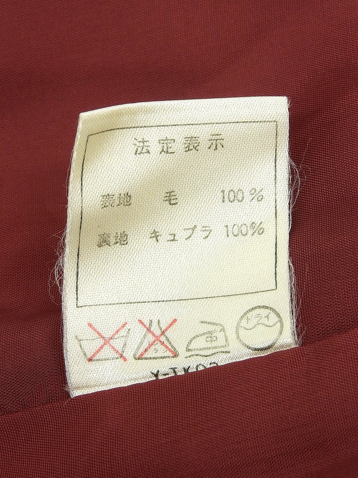 チェックパターンノーカラージャケット レッド/ブラック