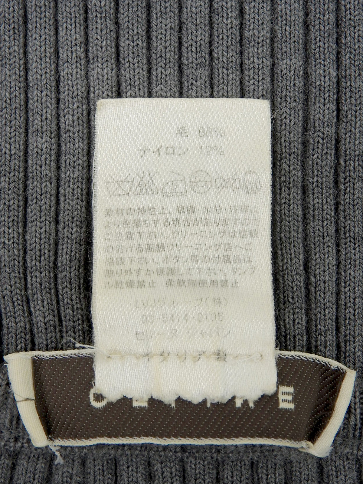 Macadam Stud Knit Top in Grey