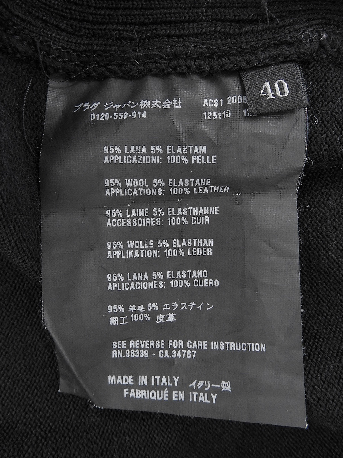 ロゴジップアップベルテッドニットカーディガン ブラック