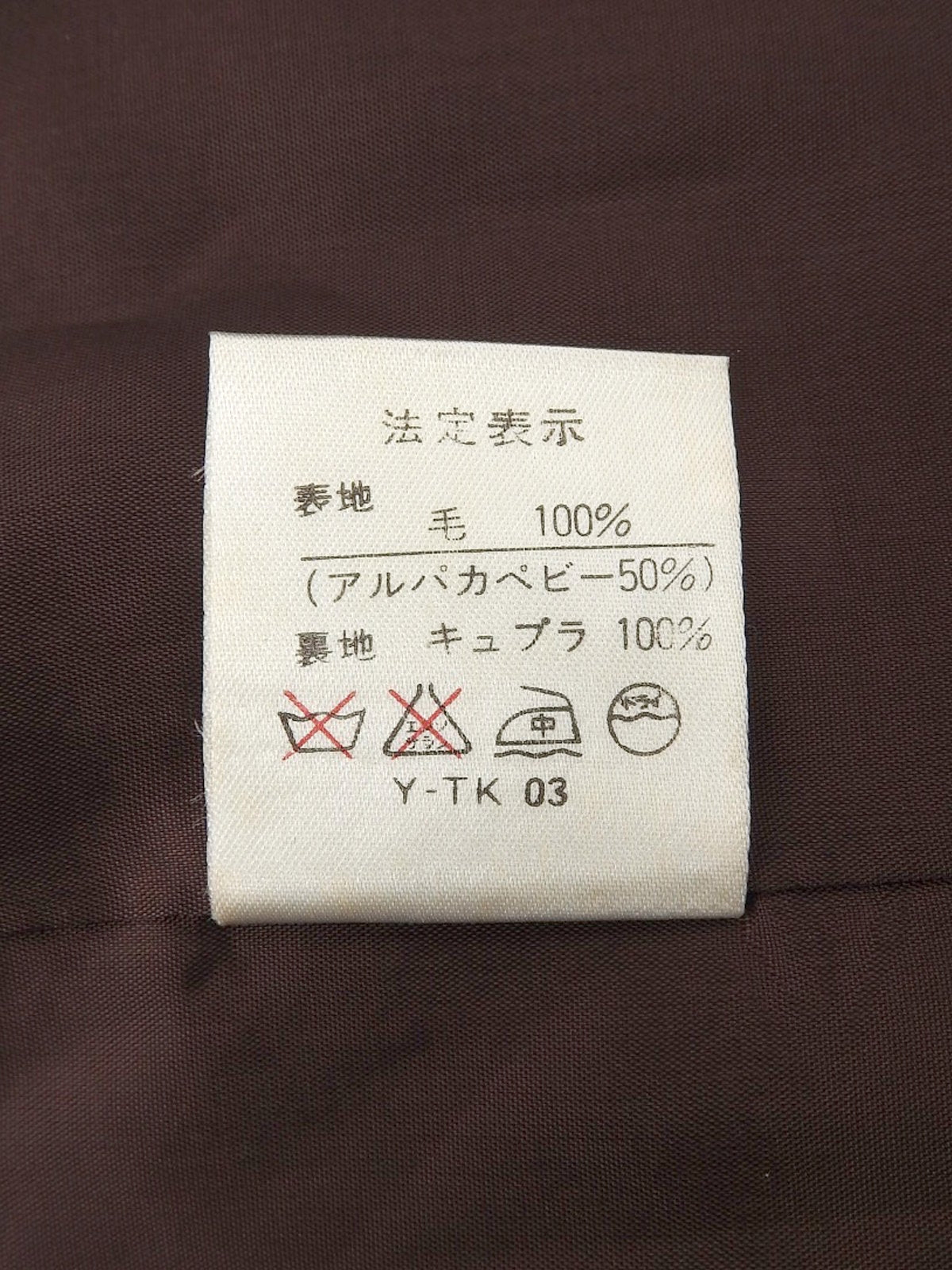 ウールヘリンボーンパターンダブルブレストコート ブラウン/ベージュ