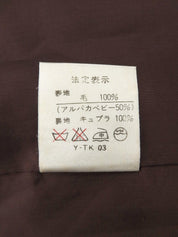 Wool herringbone pattern double-breasted coat in brown/beige