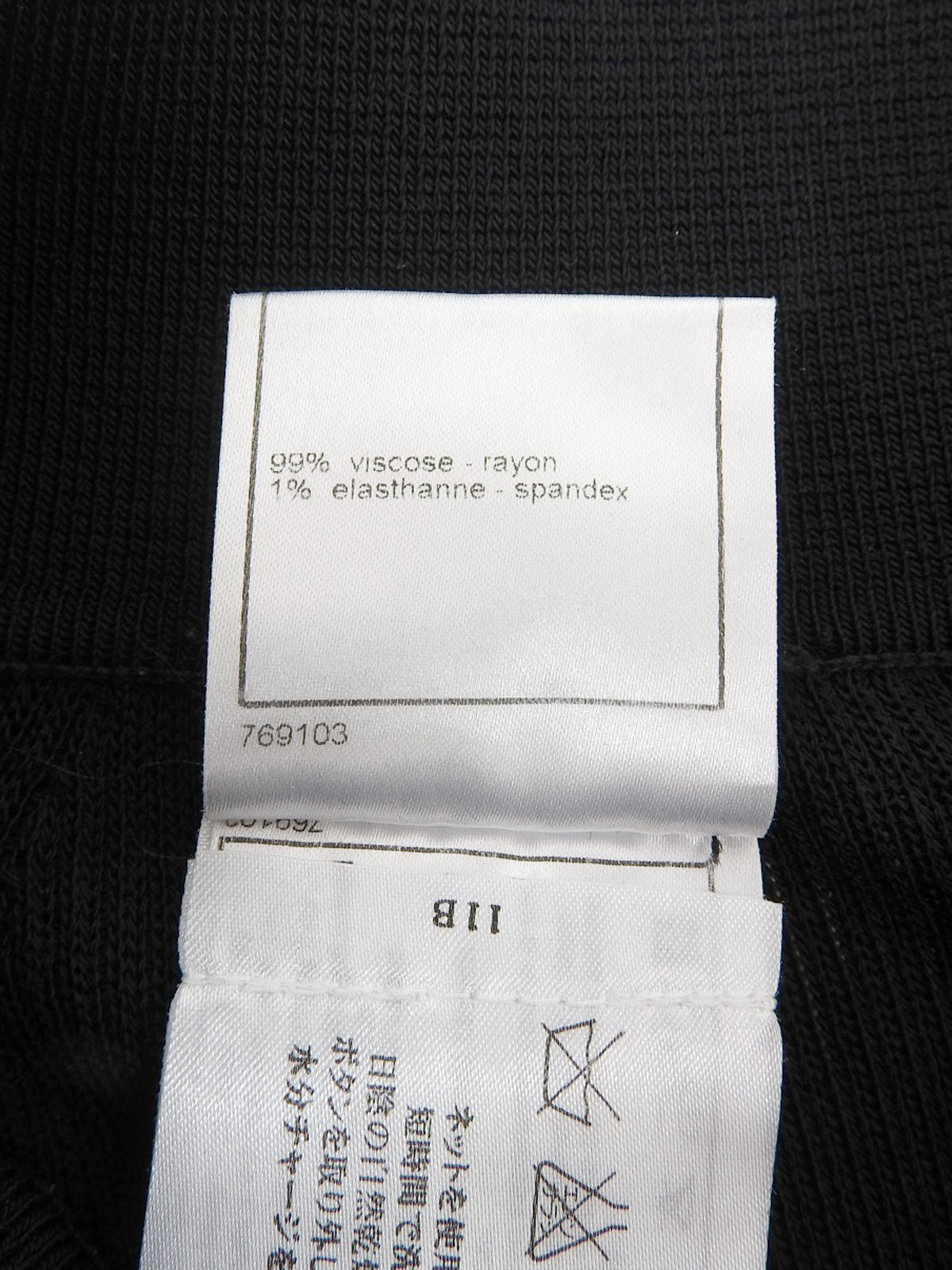 2007款黑色蕾丝透视斗篷开衫