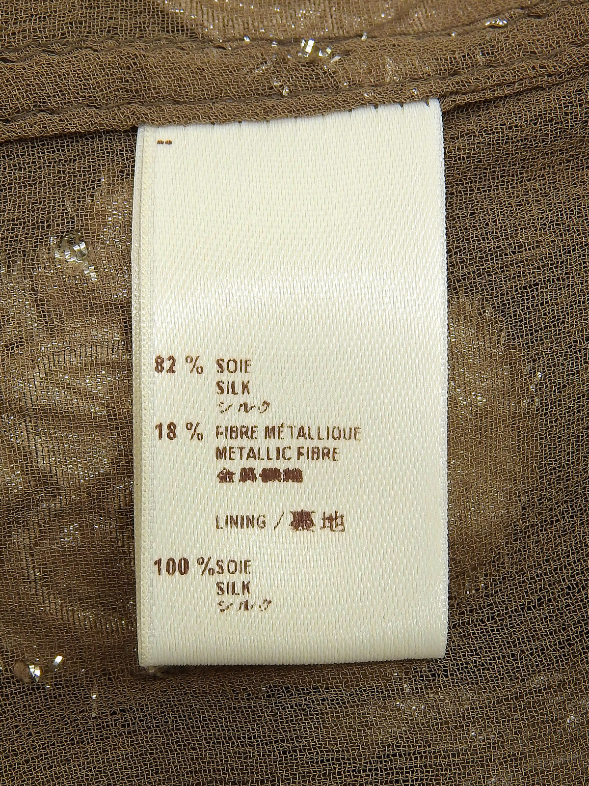 フラワーデザインファーカラーノースリーブトップス ブラウン