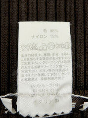 棕色 Macadam 铆钉针织上衣