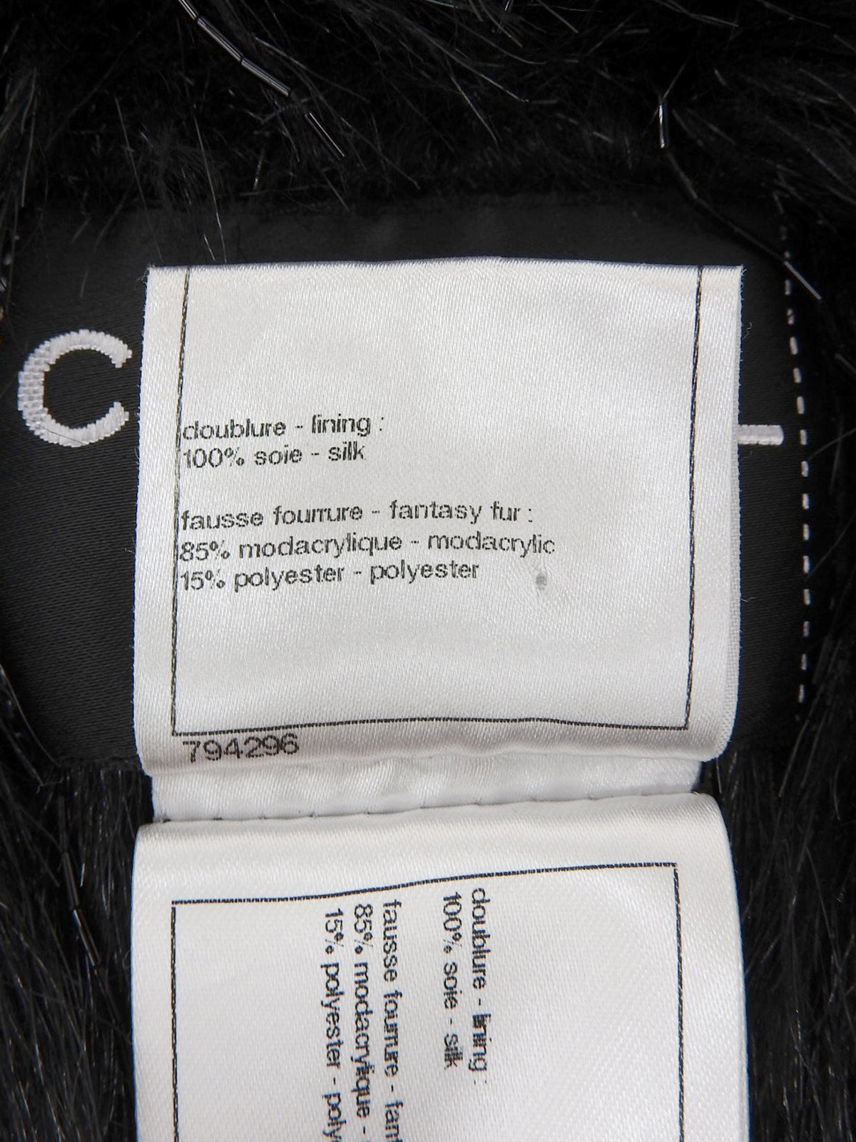 ファービーズCCマークボタンベスト ブラック