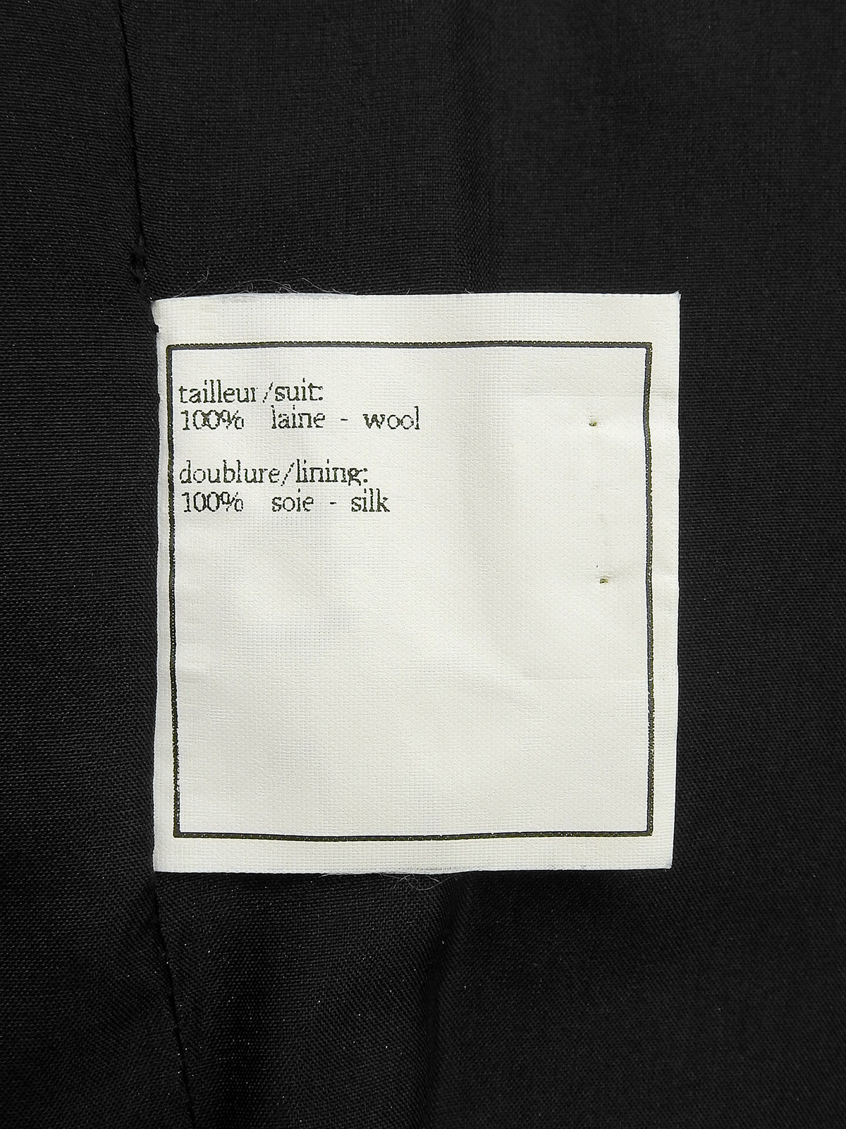 1996年製 ウールCCマークボタンセットアップ ブラック