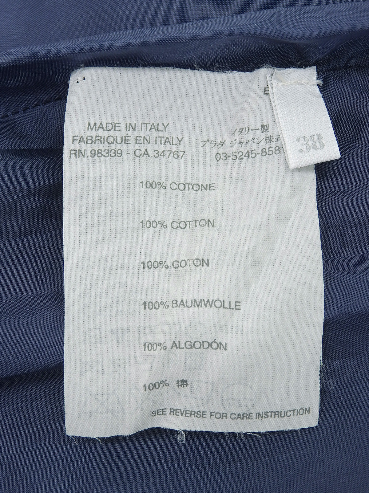 サマーニットスカート ブルー