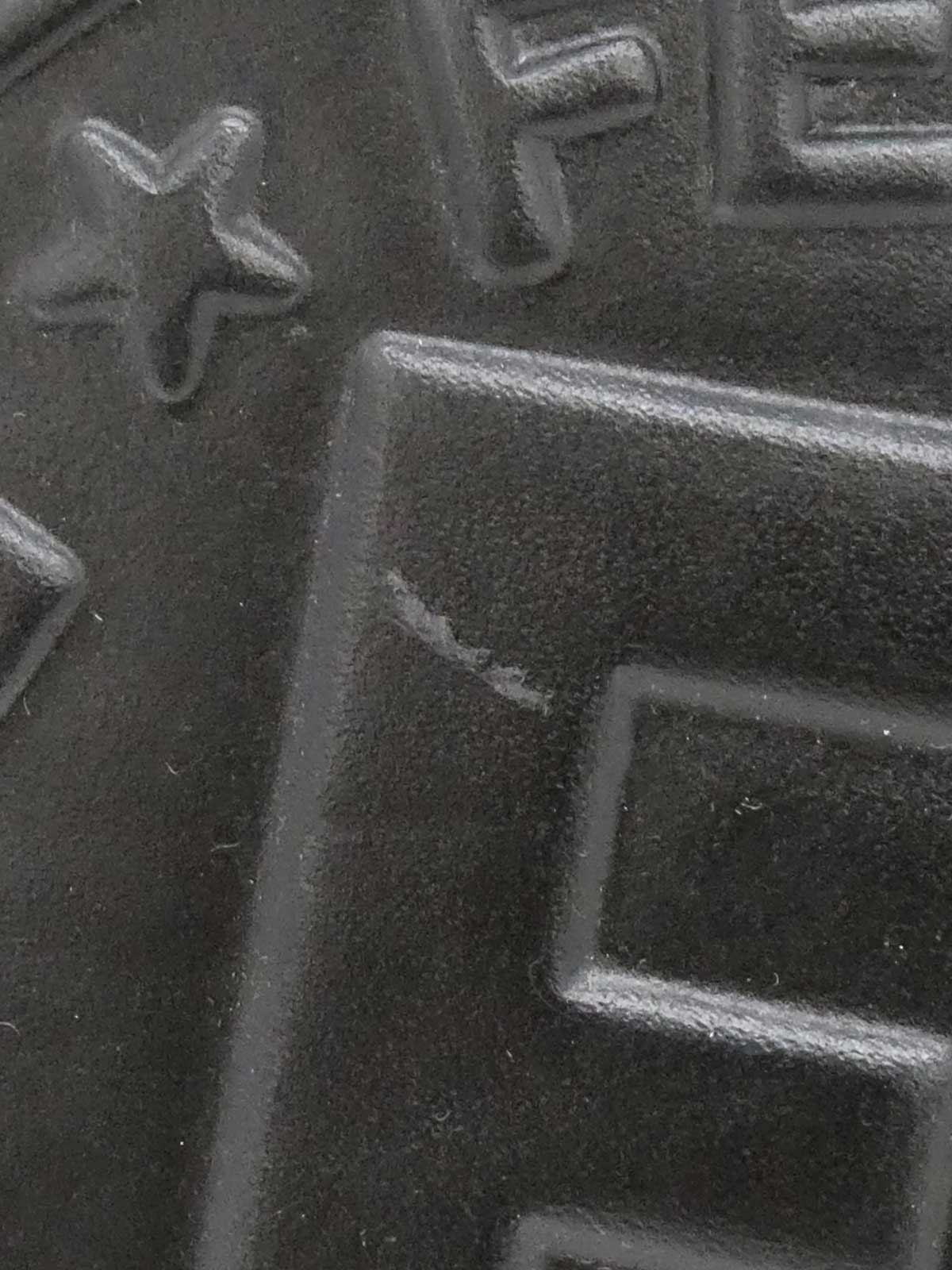 ペカンパターンロゴエンボス2Wayハンドバッグ ブラウン/ブラック