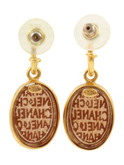 1999 Logo Swing Earrings Gold/Brown