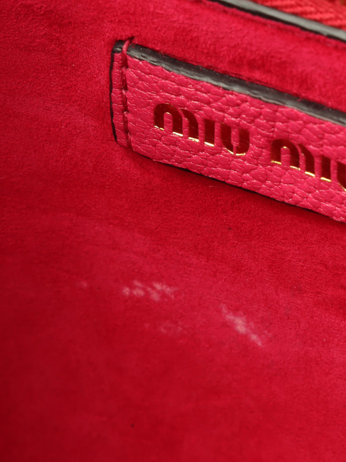 マドラス2wayバッグ ピンク