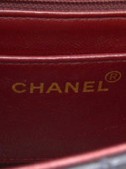 1992年頃製 ダイアナフラップチェーンバッグ22cm ネイビー