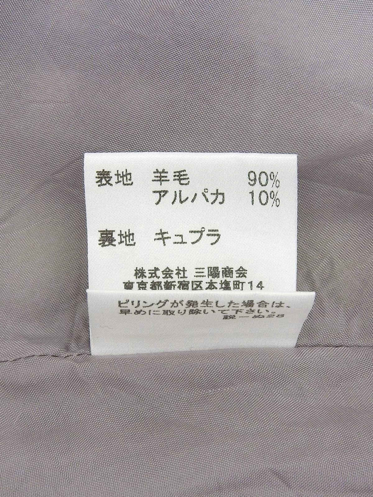 ノバチェックパターンロゴボタンスカート ライトグレー/マルチ