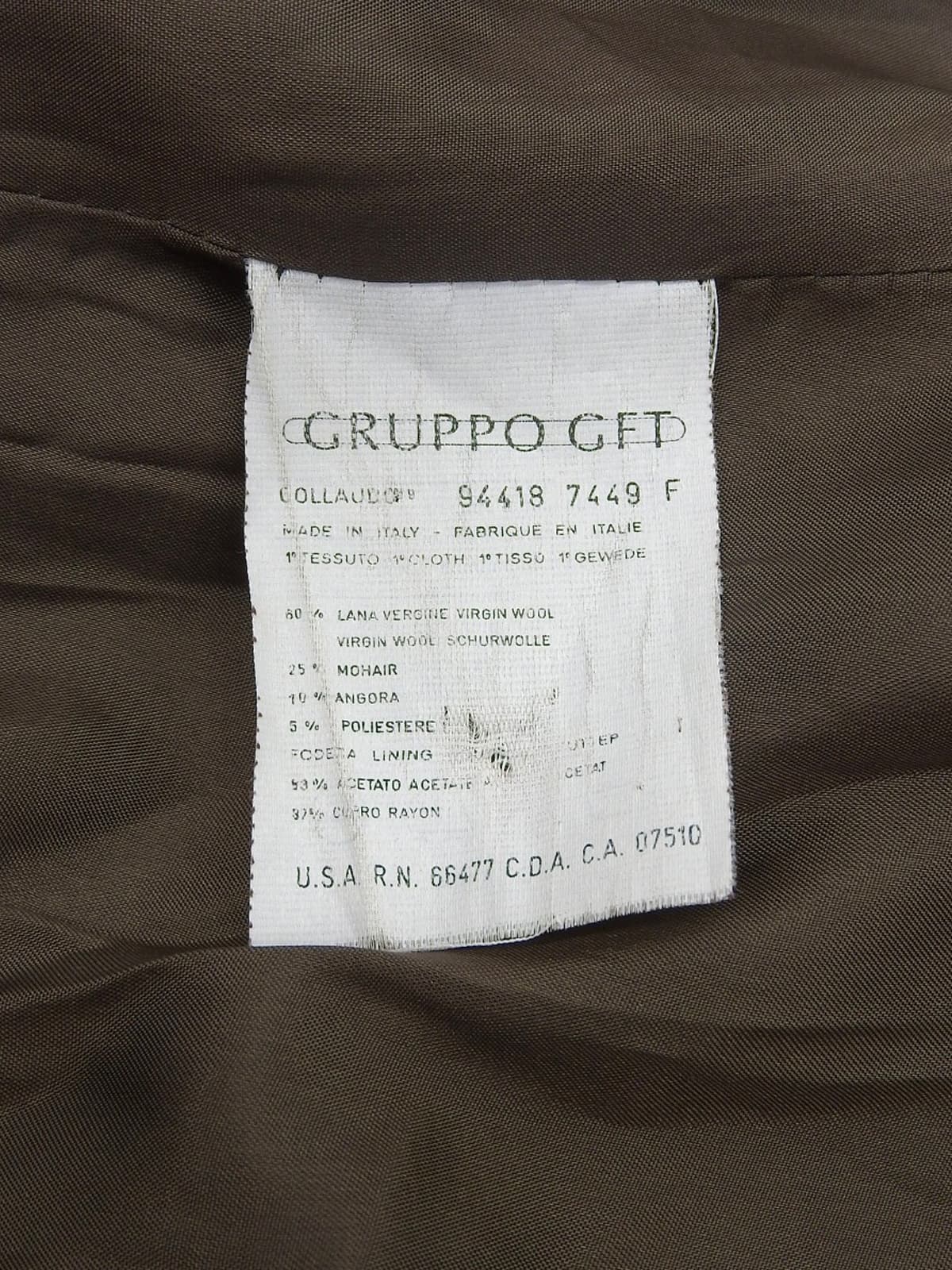 ウールロゴボタンロングコート ブラウン