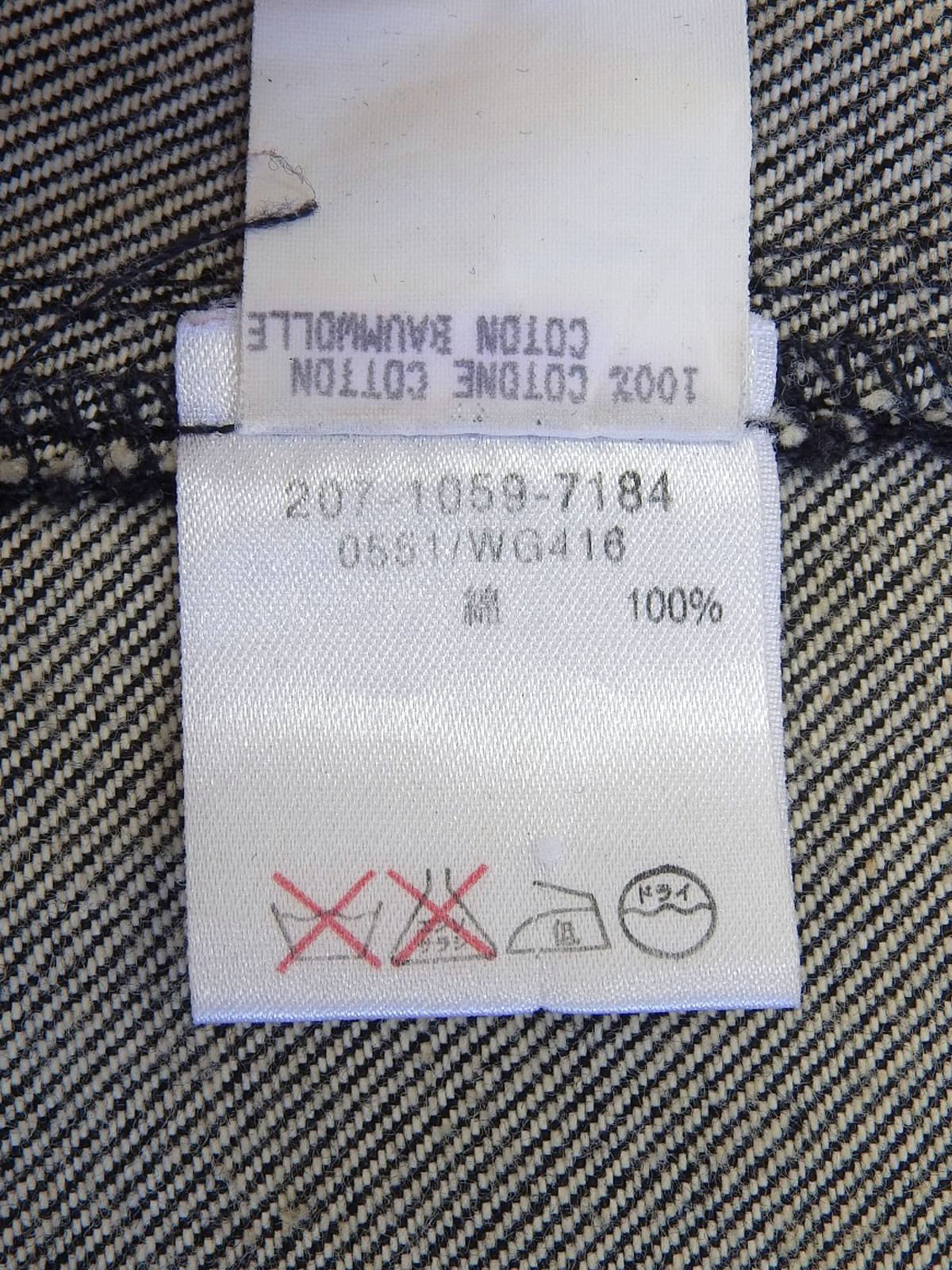 デニムシェリーラインロゴボタンジャケット ブラック