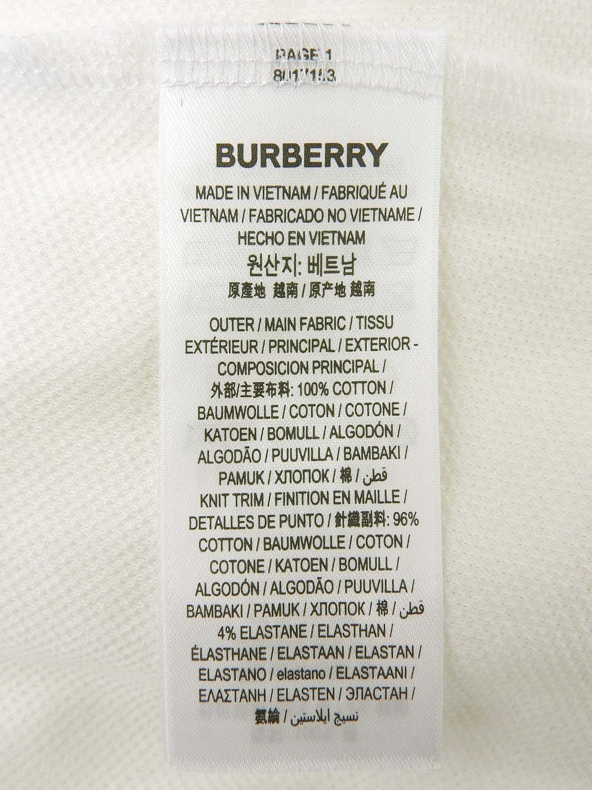 ロゴ刺繍ポロシャツ ホワイト