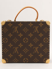 村上隆コラボレーションモノグラムキャラクテールジュエリーボックス ブラウン/マルチ