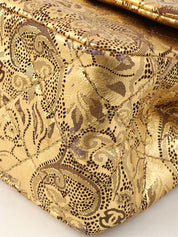 Circa 2008 Paris Moscow Collection 2.55 Chain Shoulder Bag Gold/Brown