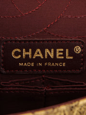 2008年頃製 パリモスクワコレクション2.55チェーンショルダーバッグ ゴールド／ブラウン