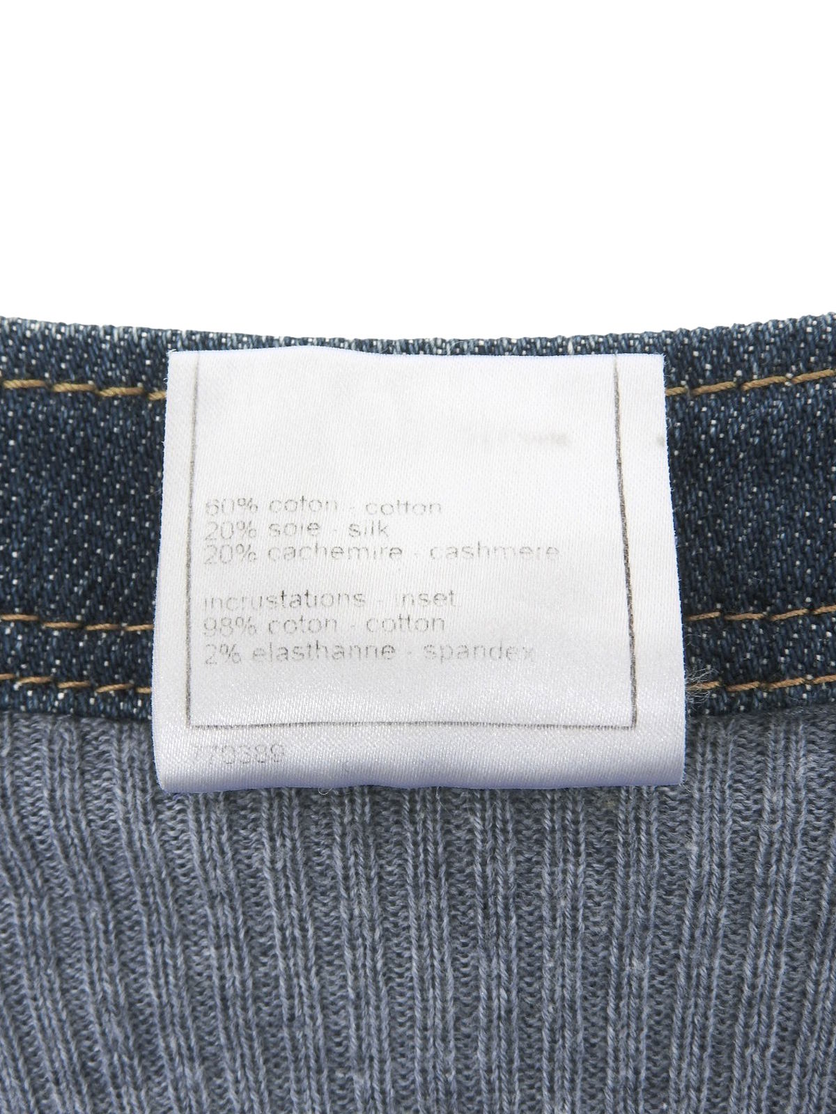 2007 Cotton Denim Combination Vest Blue