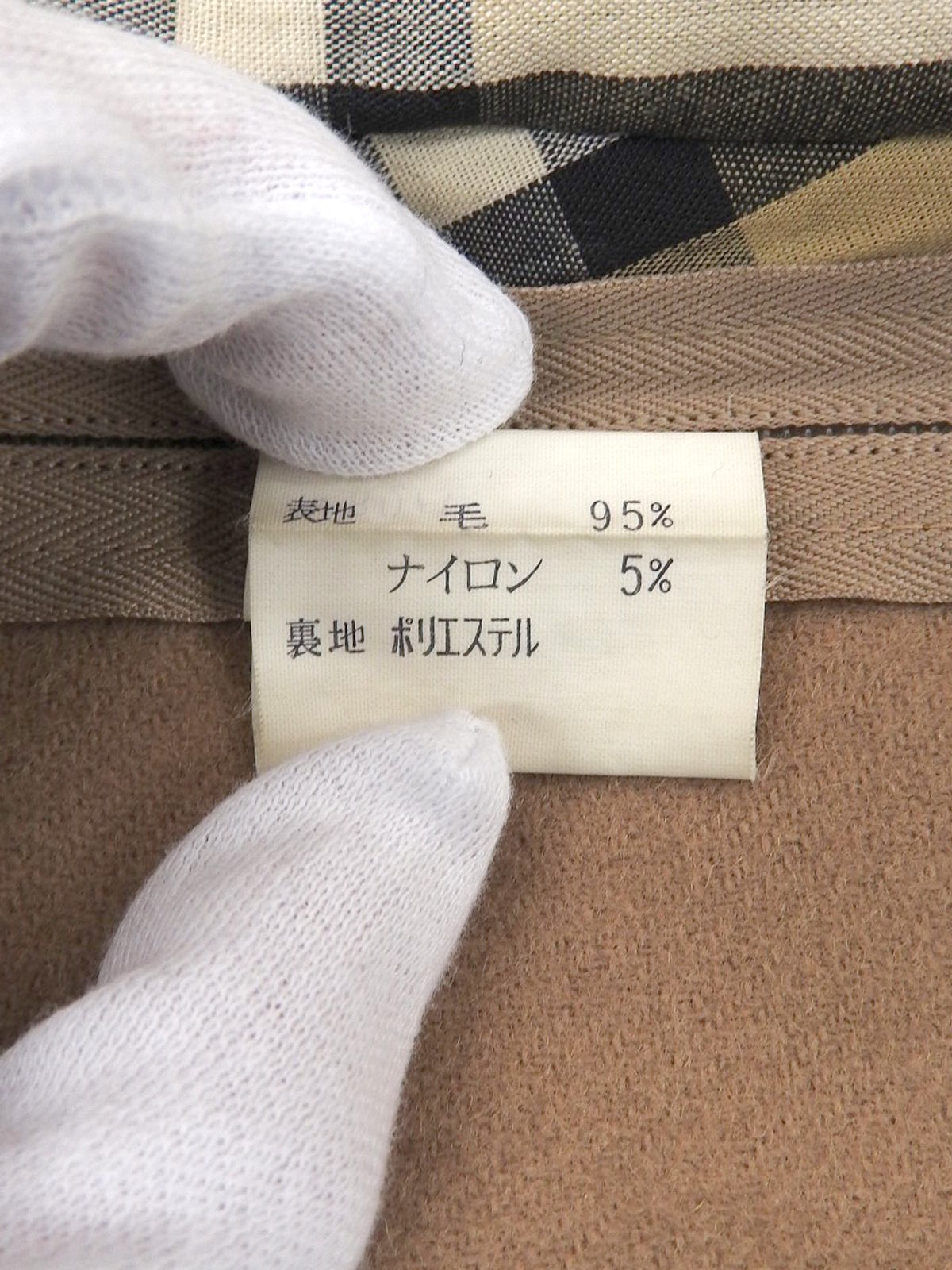 ウールステンカラーコート ベージュ