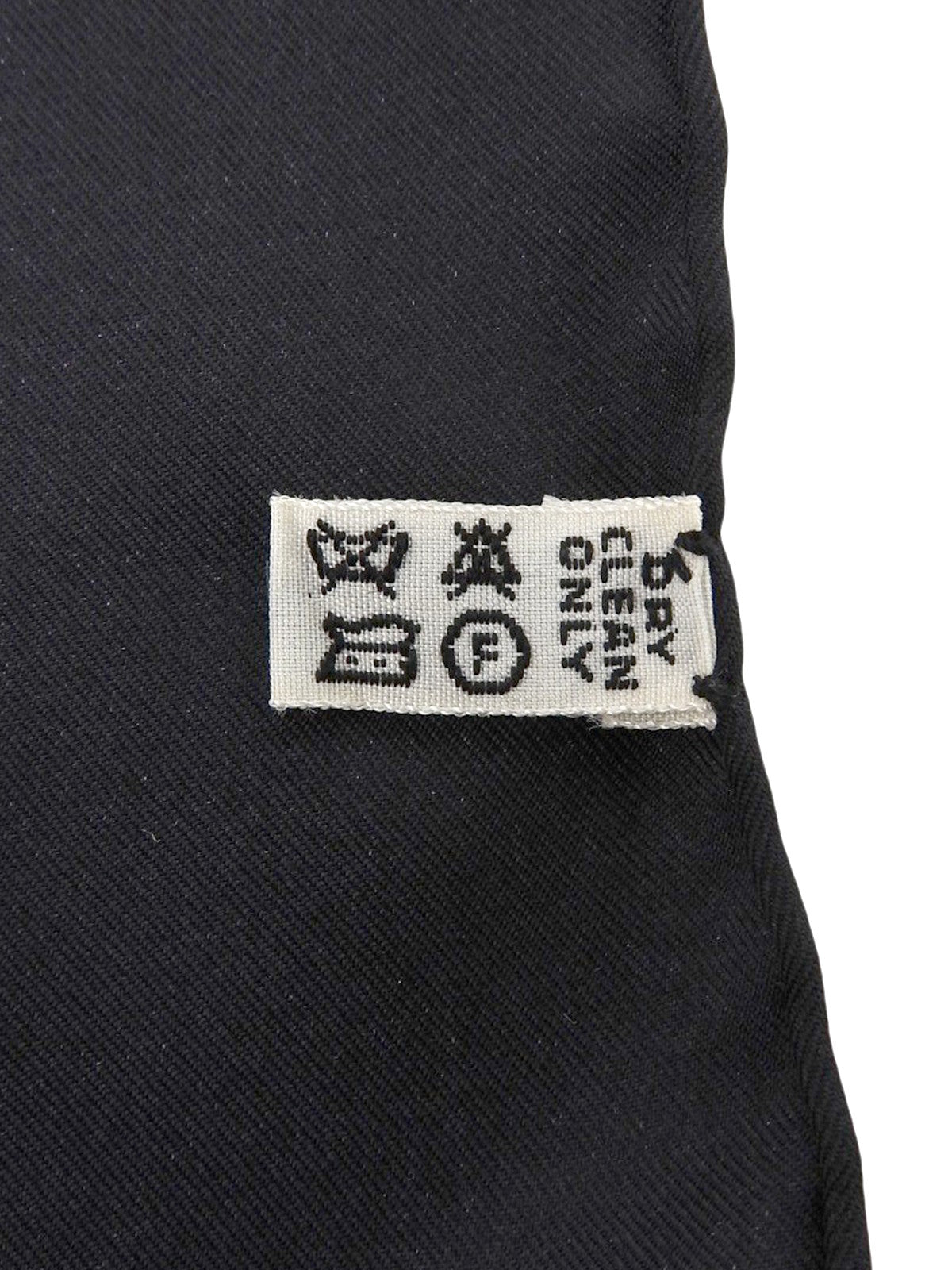 マルチモチーフマカダムパターンスカーフ ホワイト/ブラック