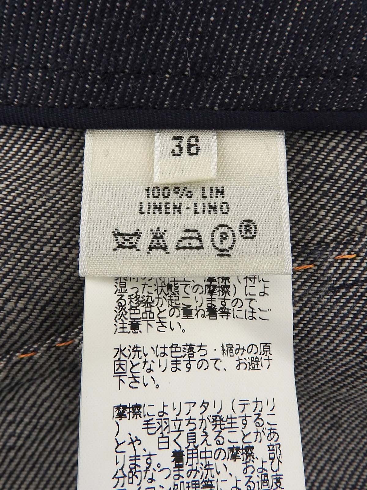 リネンセリエボタンスカート ネイビー