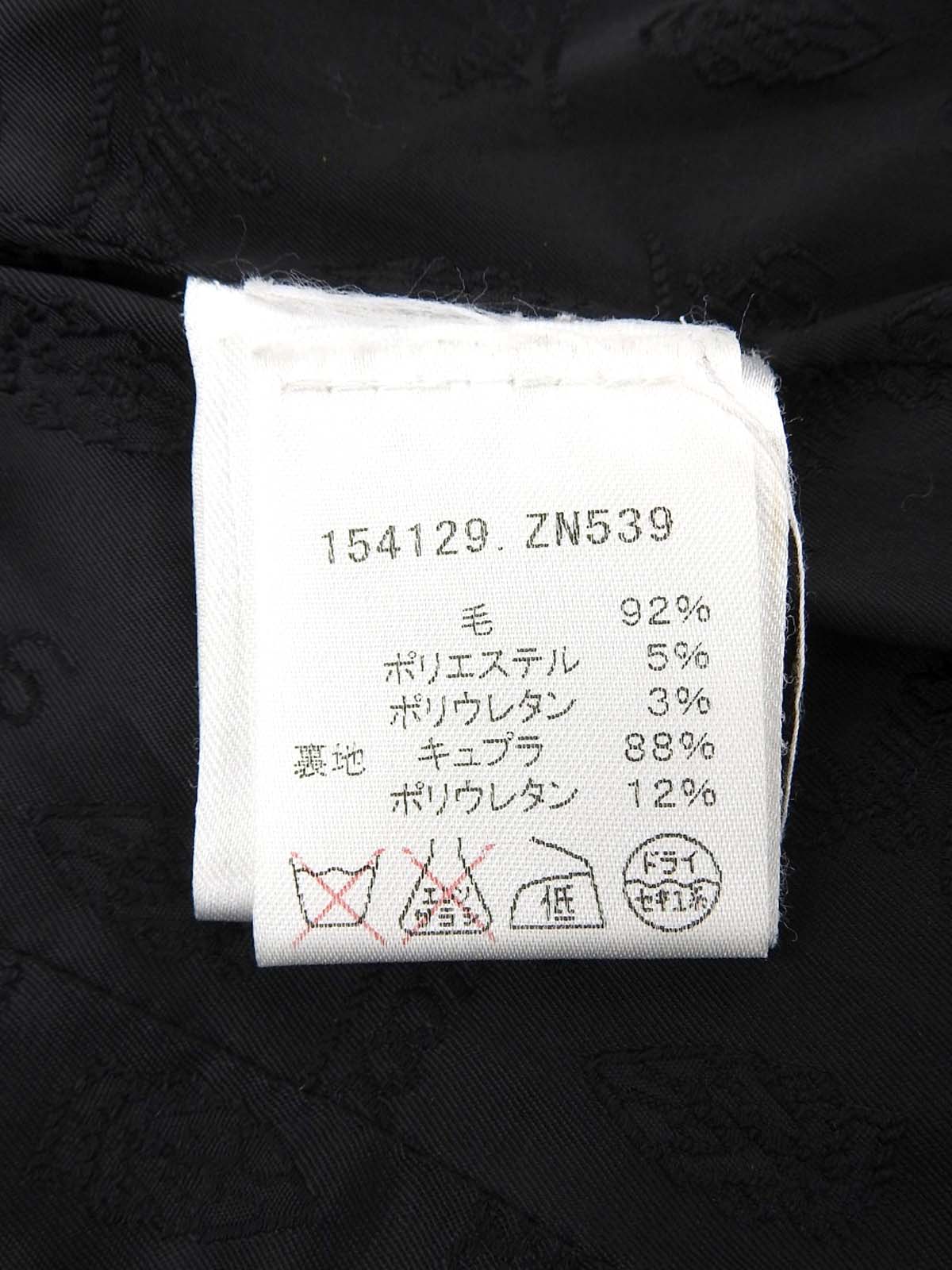 ストライプパターンロゴボタンジャケット チャコールグレー