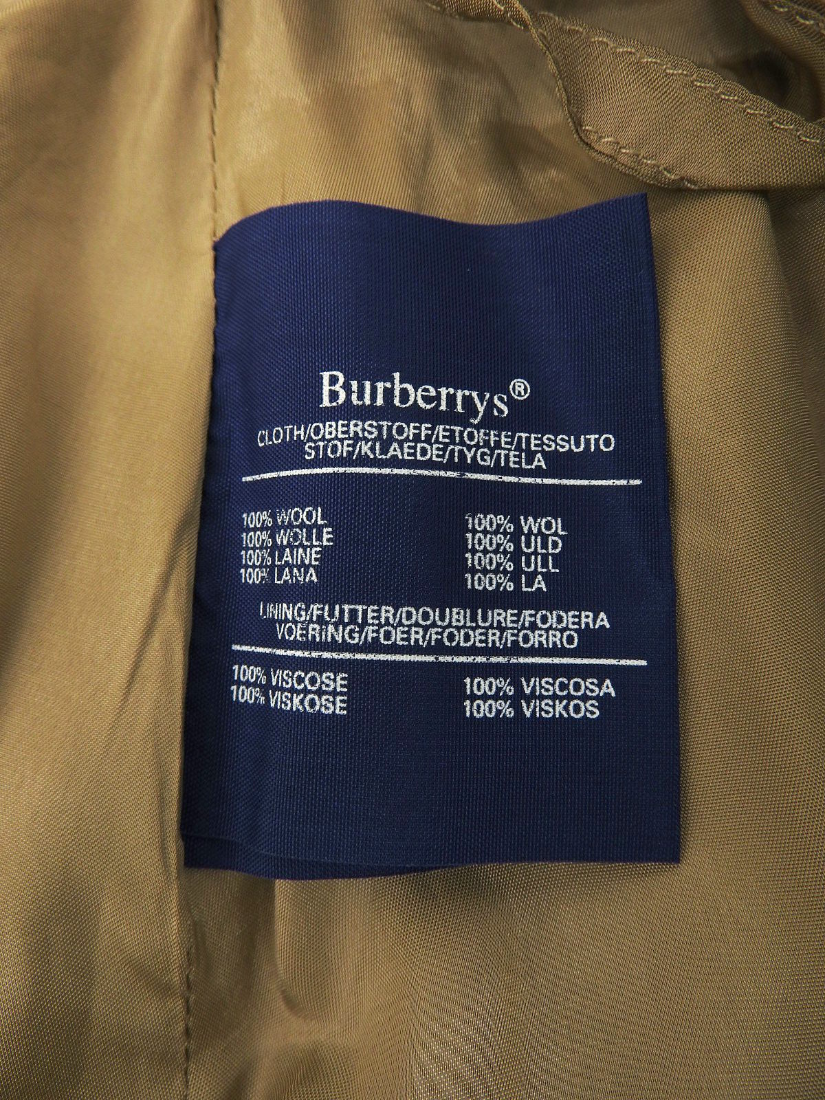 ウールチェックパターンスカート ベージュ/マルチ