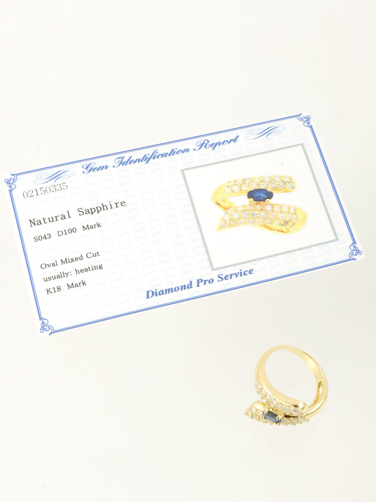 18K金/蓝宝石和钻石戒指