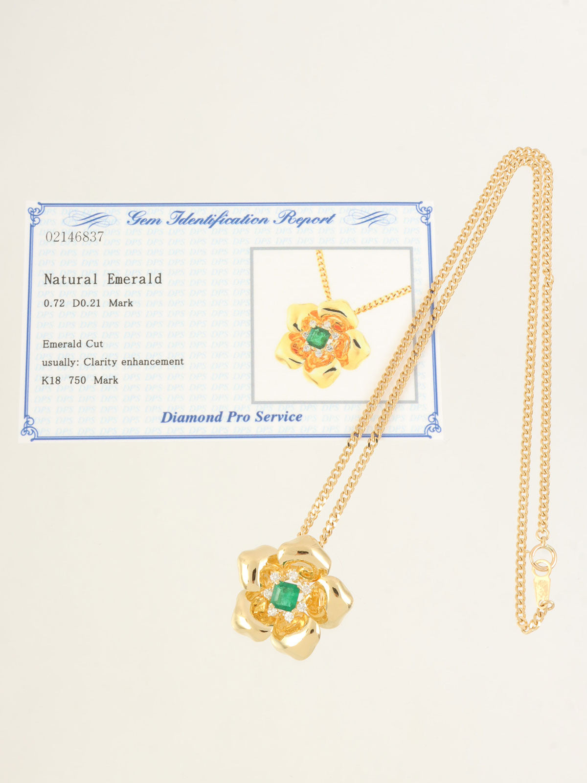 18K Gold/Green Emerald and Diamond Flower Motif Necklace